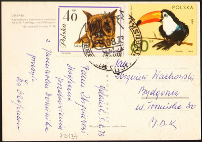 1973 [KO73 134] Jarmark Dominikański - Gdańsk